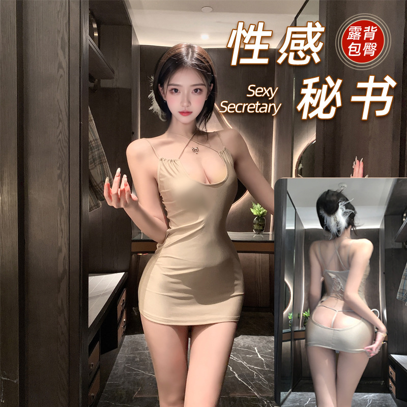 erotic lingerie sexy secretary cut-out uniform backless seduction passion suit pajamas free