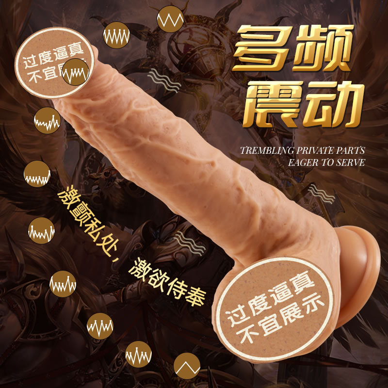 COC apollo liquid silicone pumping heating telescopic swing electric dildo female masturbator penis