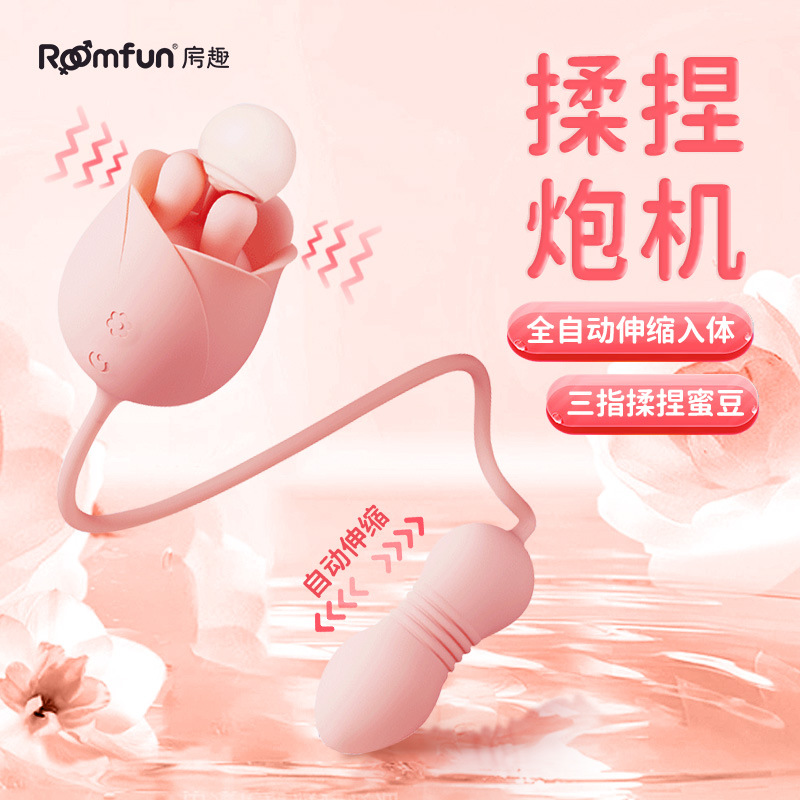 Mini Stretch Scaler Gun Machine Breast Massage Masturbator Female Clitoral Nipples Erotic Vibrator