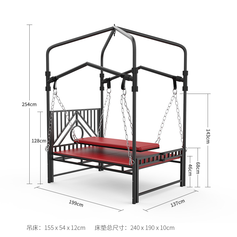 Dream Warm Bed, Punishment Bed, Punishment Chair, Iron Cage, X Punishment Frame, Compulsory Adjustment Classroom, Large SM Set Props