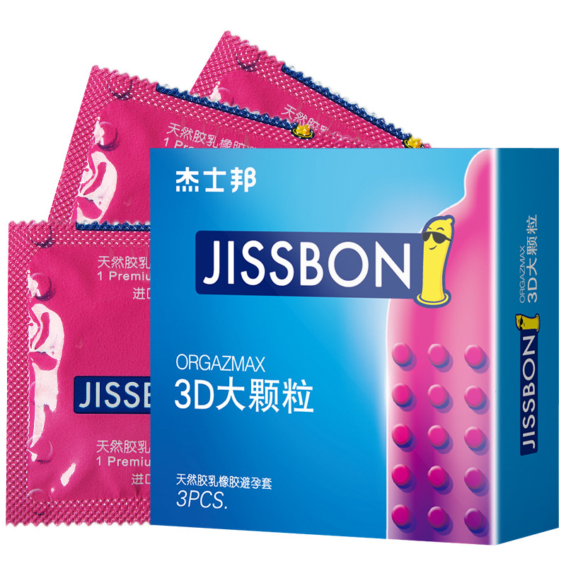 JSB 3D large particles 3 condoms