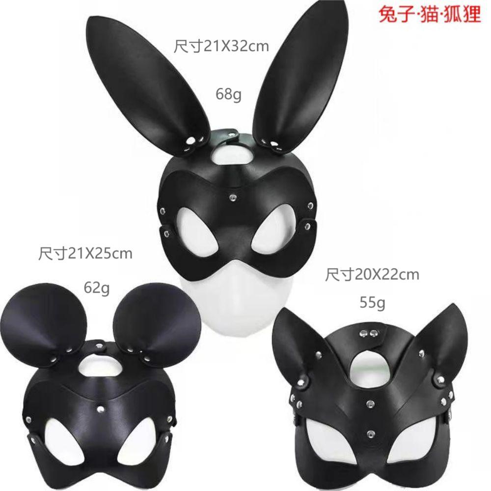 Sexy adult cosplay bunny girl face mask