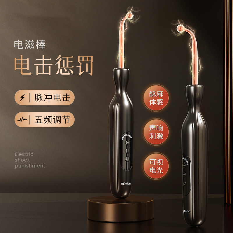 electric wand electric shock sex toys punishment male props sex toys sm electric shock femdom adult sex toys