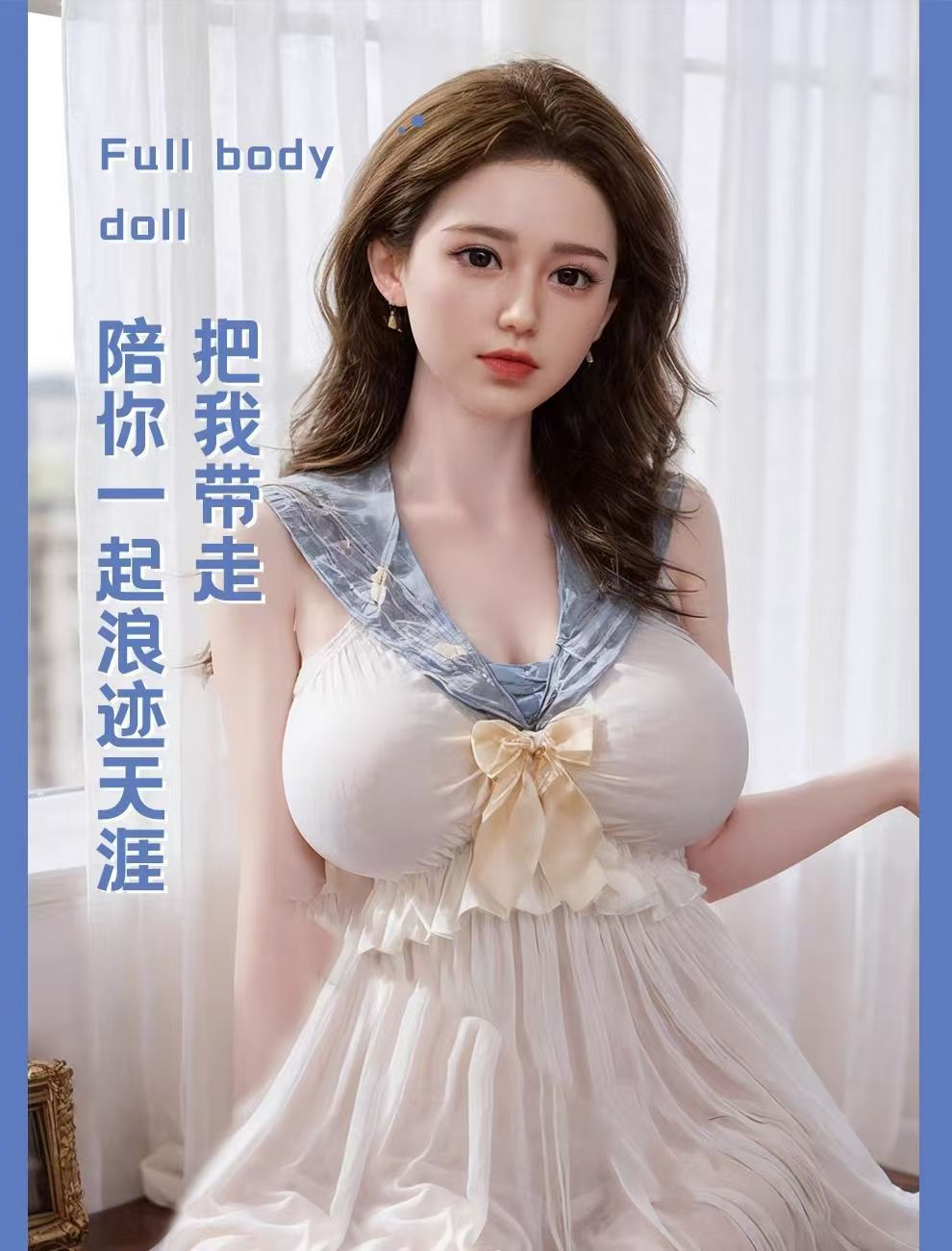 Silicone dolls can be inserted into male all-physical masturbators, adult sex toys, live-action beauty fully automatic dolls