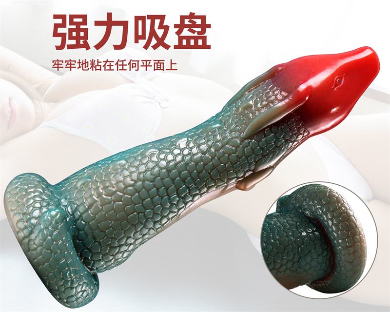 Small green dragon liquid silicone anal plug female backyard masturbator anus soft scale strange strange dragon taste