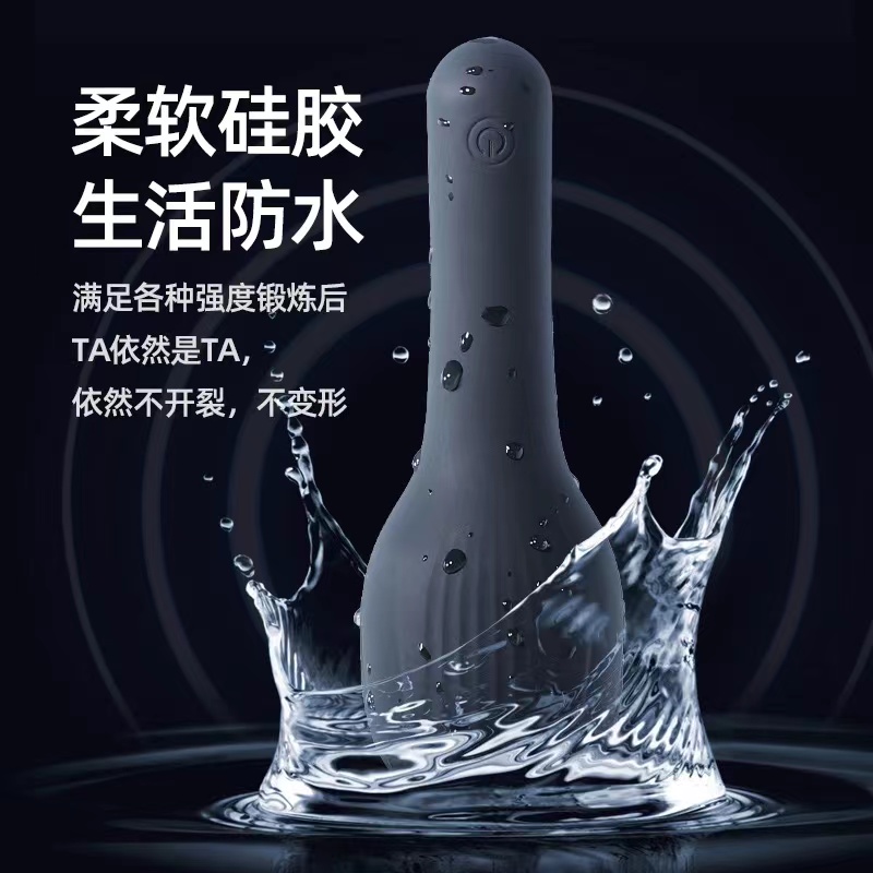 Erotic BDSM juicer props men's products penal slave lower body masturbator men's electric shock heavy training