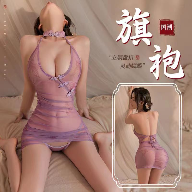 Erotic underwear 2024 new antique cheongsam, purple national tide, temptation, sexy pajamas, uniforms, small breasts, free from passion