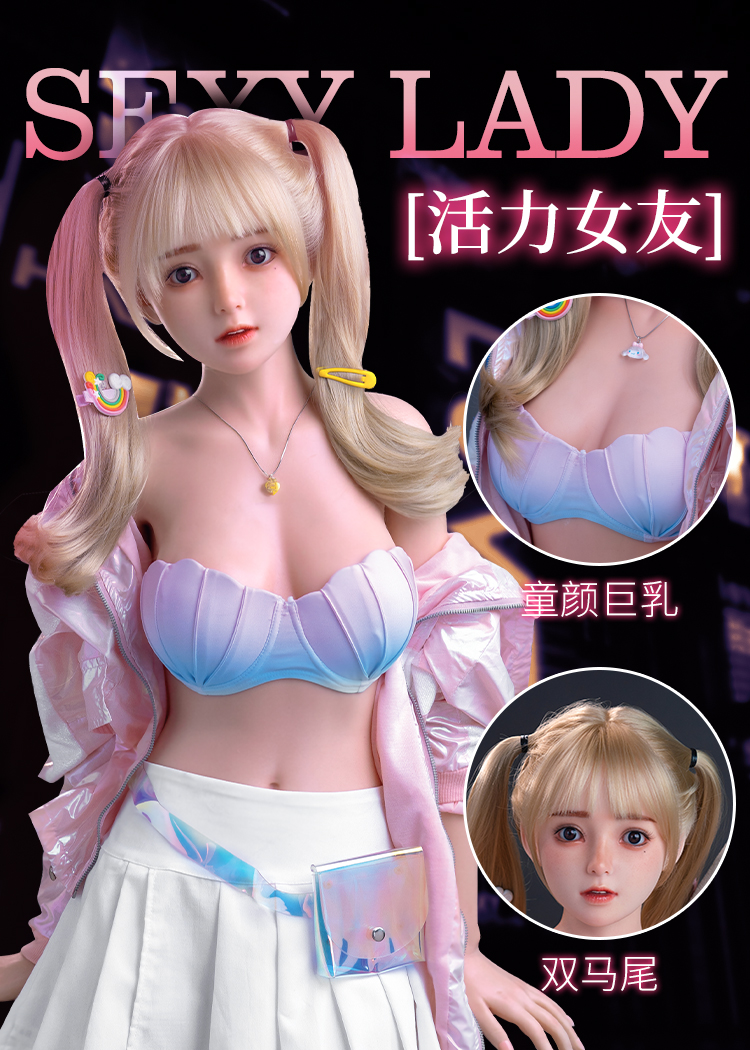 Inflatable all silicone entity doll can be inserted into male products live version of female baby beauty body with pubic hair