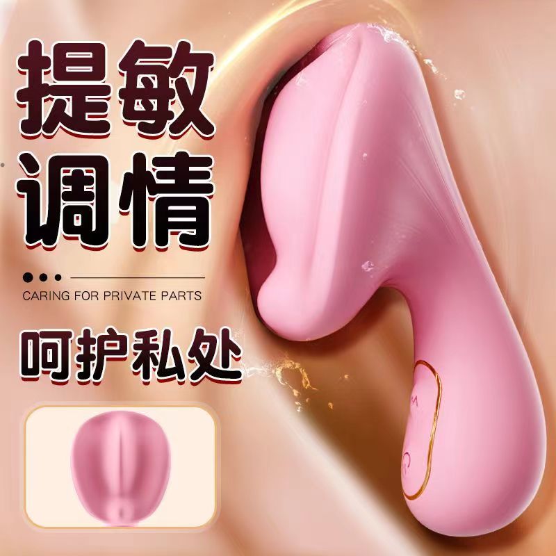 Vibrator for women with strong vibration sex toys massage masturbator for women electric soft portable adult toys