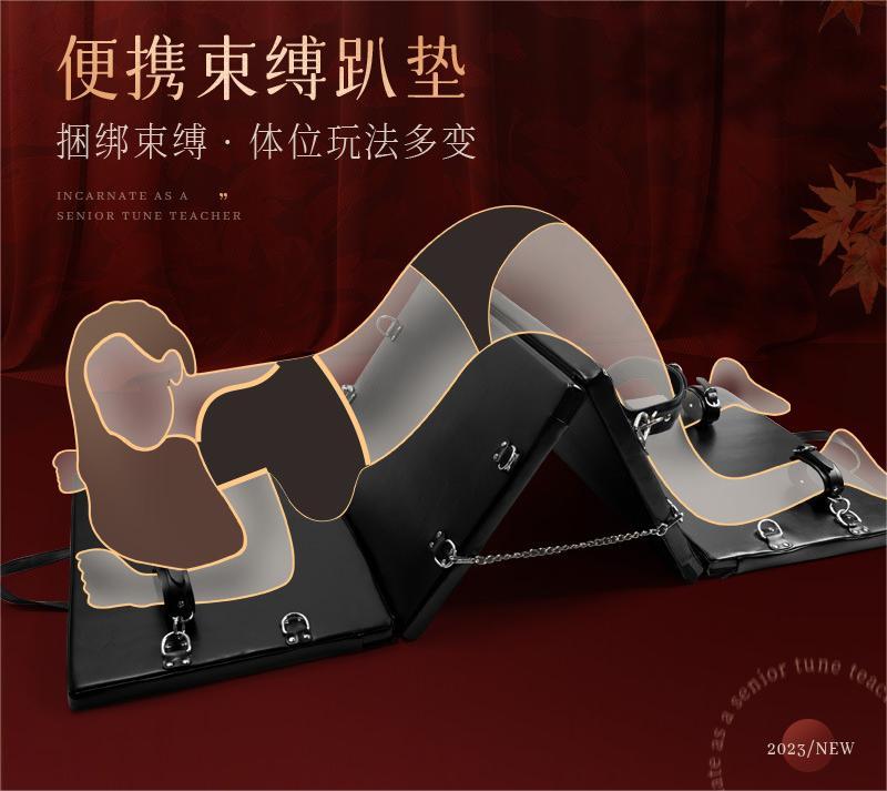 Erotic furniture bondage bundling cushion couple outdoor popping small mattress adult sex auxiliary props