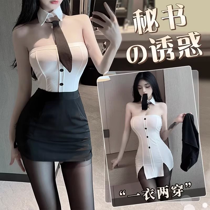 erotic lingerie sexy dating-free battle robe secretary uniform seduction suit small breasted pure sleep clothes