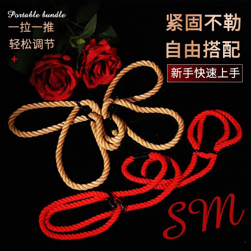 sm bondage rope sex toys adult toys cotton rope handcuffs props bondage alternative sex items