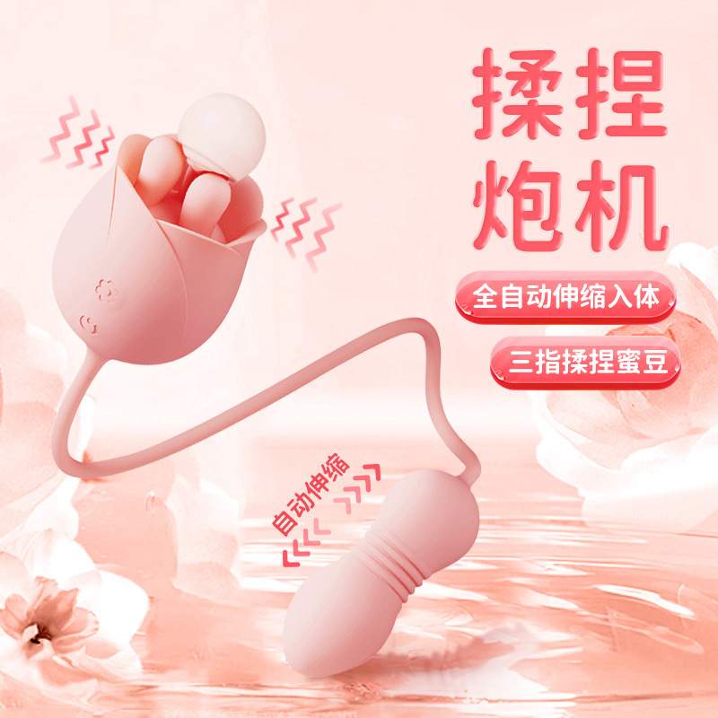 Women's sex products mini telescopic cannon machine breast massage masturbator female clitoral nipple fun jumping egg