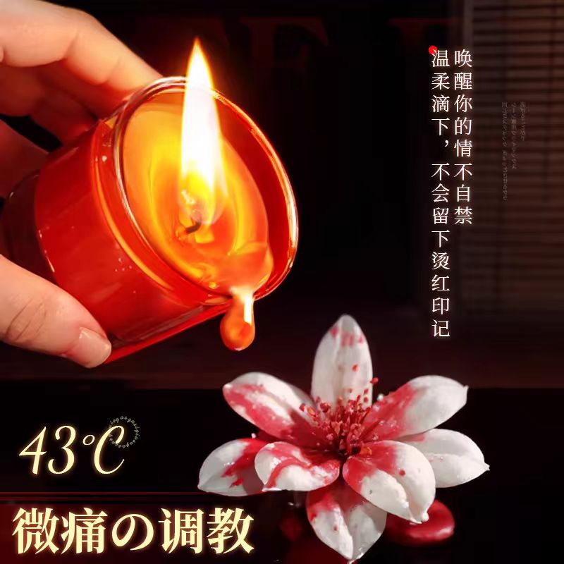 sm drip wax candle flirting toys sex props nipples clip low temperature men's room fun acacia female couple toys artifact