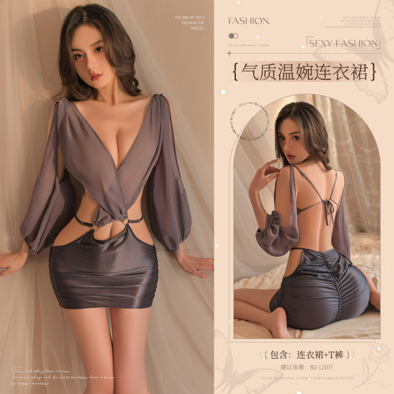 Sexy Deep V See-Through Side Open Waist Goddess Secretary Uniform Set