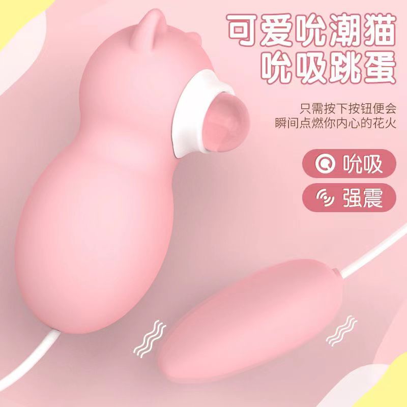 usb vibrator female masturbator female adult sex sex woman vibrator