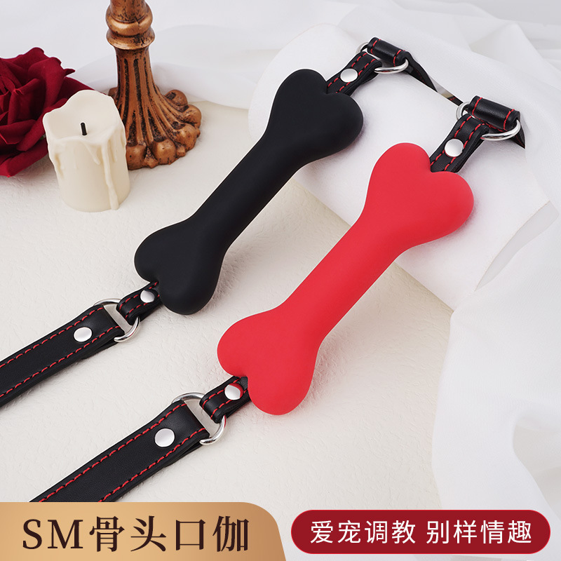 Couples Alternative Toys Sex Toys Silicone SM Adult Products Bone Mouth Plug Mouth Ball SM Props