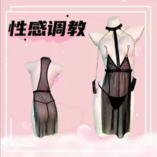 Sexy underwear breast clip men and women's perspective breast clip skirt sexy super abnormal shame training uniform