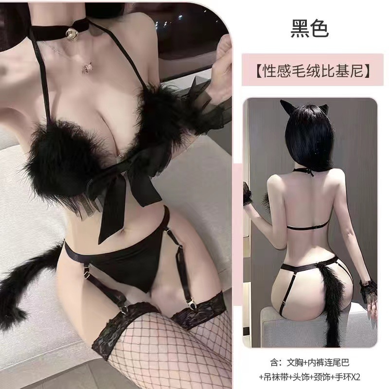 Erotic lingerie suit sexy hot three-point feather cute bow open back open crotch temptation uniform temptation female