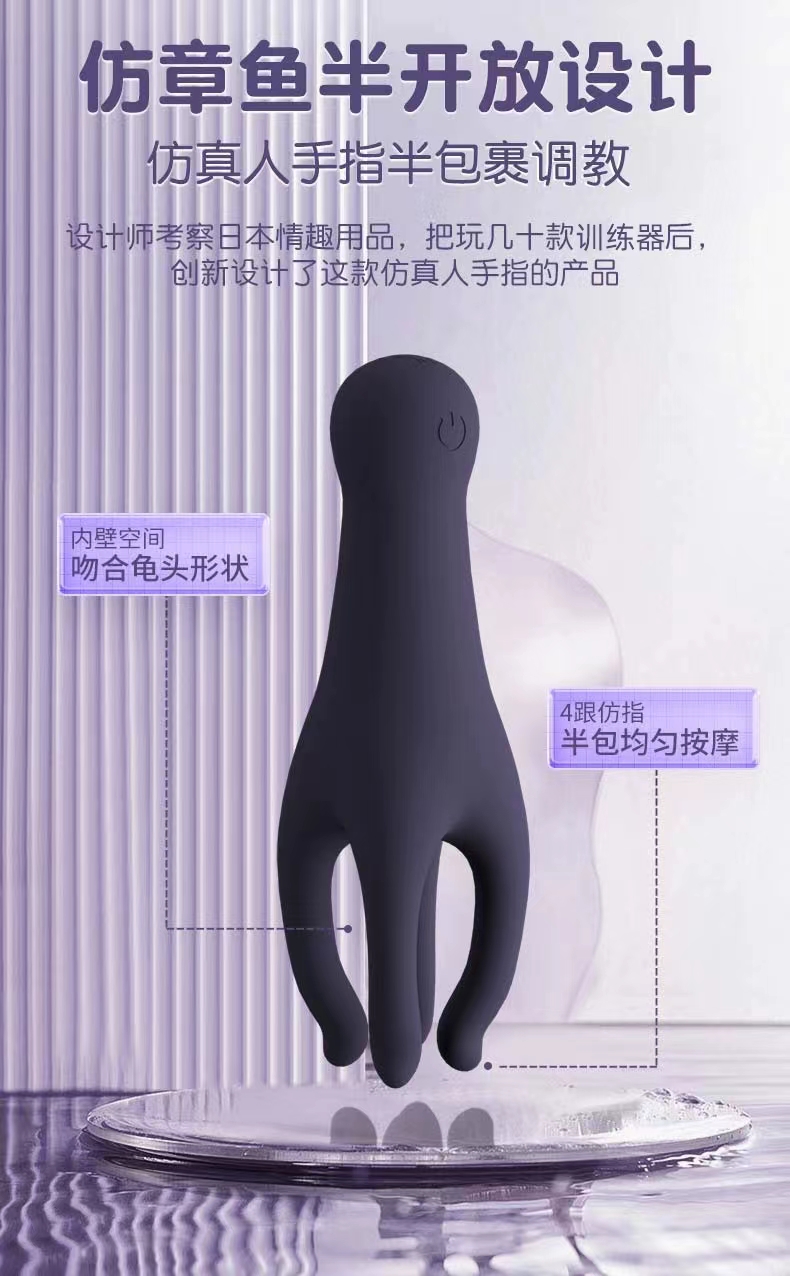 sm props sex toys male products sex femdom artifact couple bed shared love aid tools masturbator adult toys