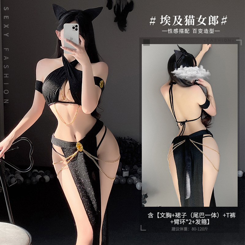 Sexy Queen Van Ancient Egyptian Catgirl Uniform Set