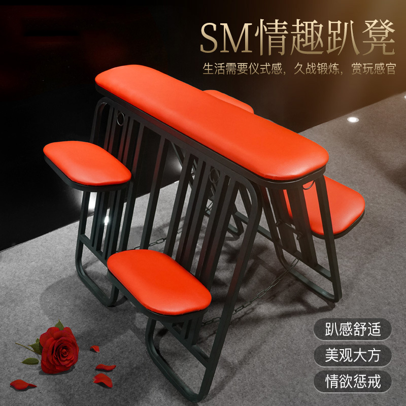 Erotic furniture tuning classroom, large props, leg splitting artifact, stool, sm femdom props, adult sex chair, sex chair, sex chair