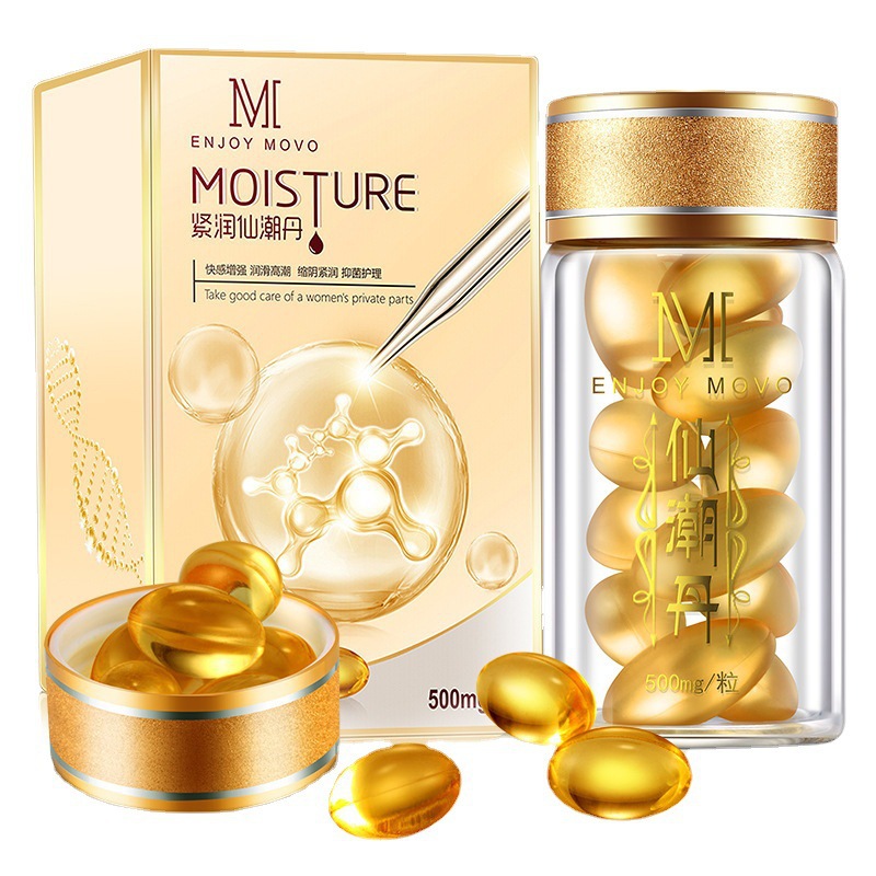 Capsule lubricating liquid, feminine pleasure liquid, topical sex toys, female softgels