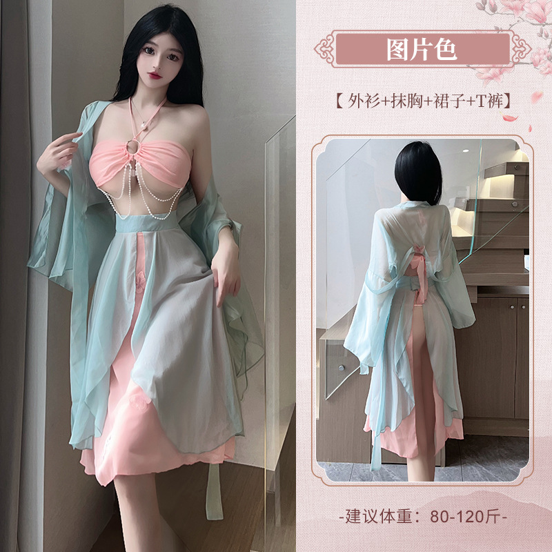 Erotic underwear, feminine pajamas, ancient style, Hanfu, temptation, cheongsam, uniform, free to take off bed set