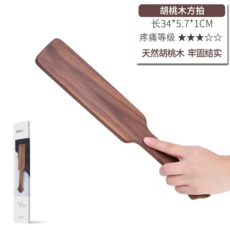 Erotic walnut SP tool SM femdom ring ruler wooden handle slap teaching whip solid wood pat punishment props adult alternative slave